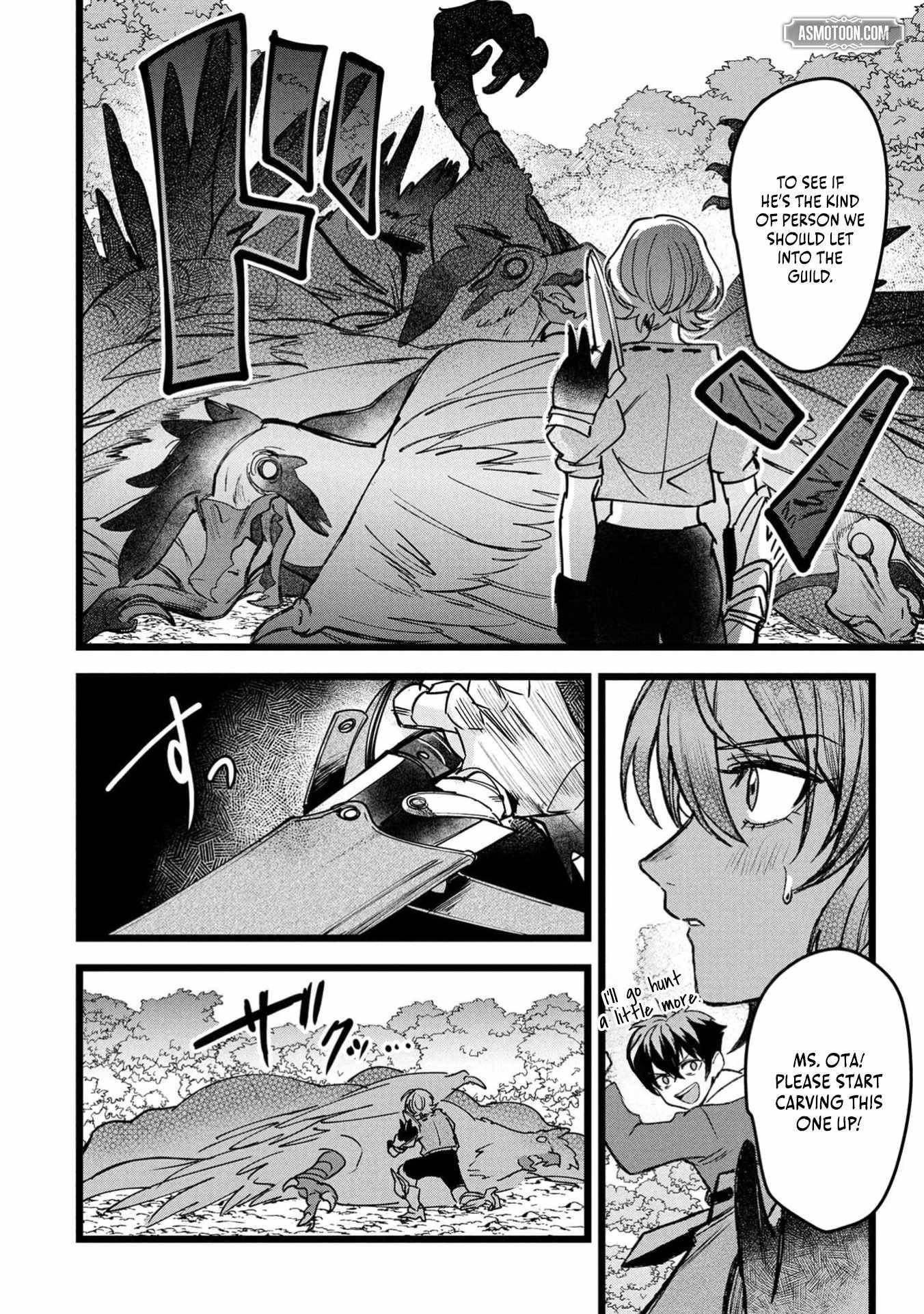Reincarnation of the Online Game Addict ~ I Can’t Use the Overpowered Fists That Made Me the Fist King, so Now I Swing a Club for Eight Hours a Day Chapter 7 - Page 14 in English