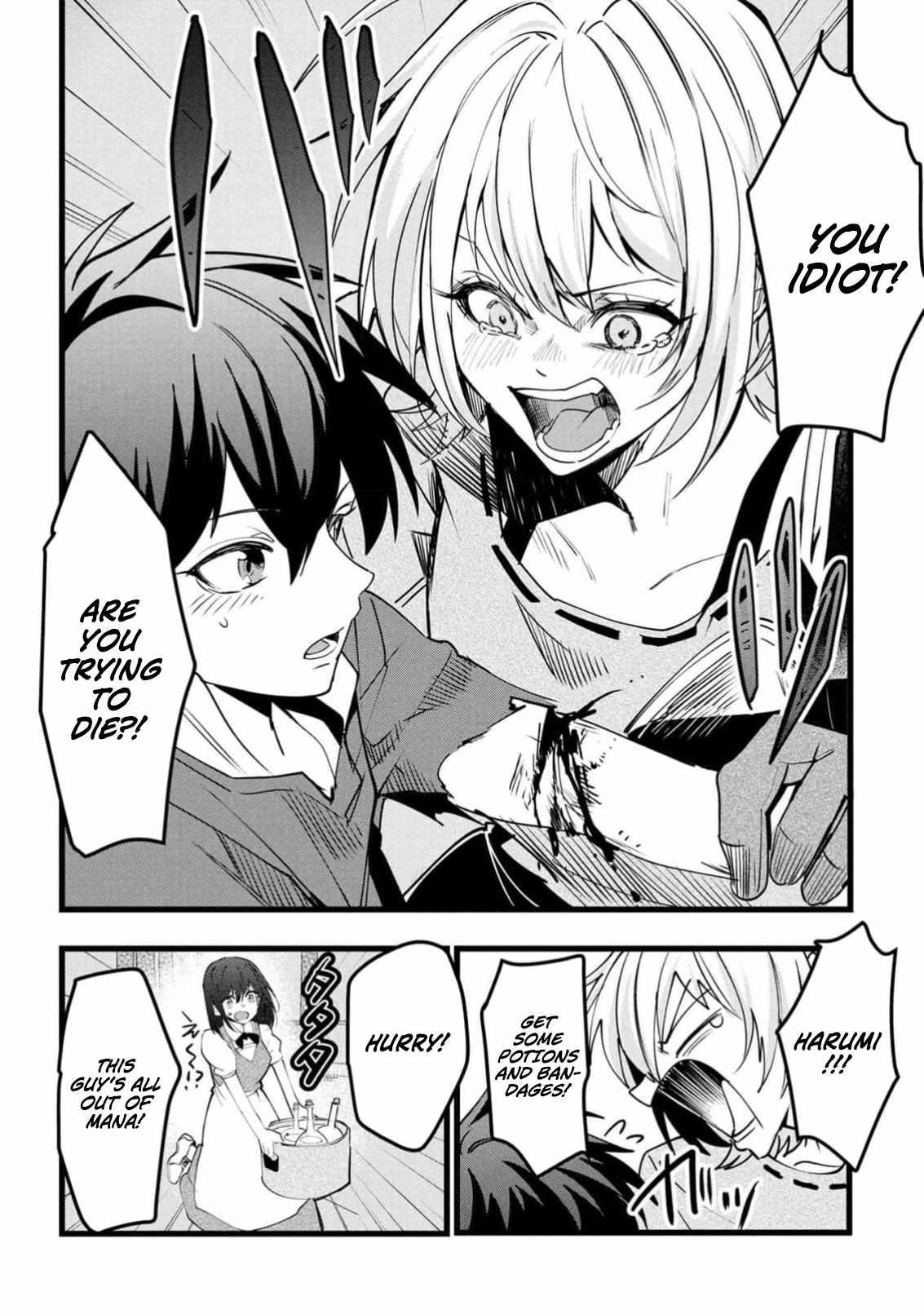Reincarnation of the Online Game Addict ~ I Can’t Use the Overpowered Fists That Made Me the Fist King, so Now I Swing a Club for Eight Hours a Day Chapter 8 - Page 16 in English