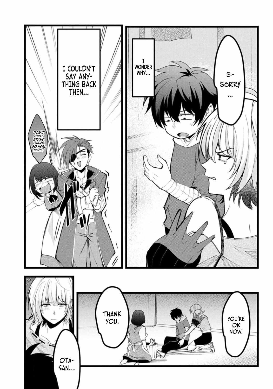 Reincarnation of the Online Game Addict ~ I Can’t Use the Overpowered Fists That Made Me the Fist King, so Now I Swing a Club for Eight Hours a Day Chapter 8 - Page 19 in English