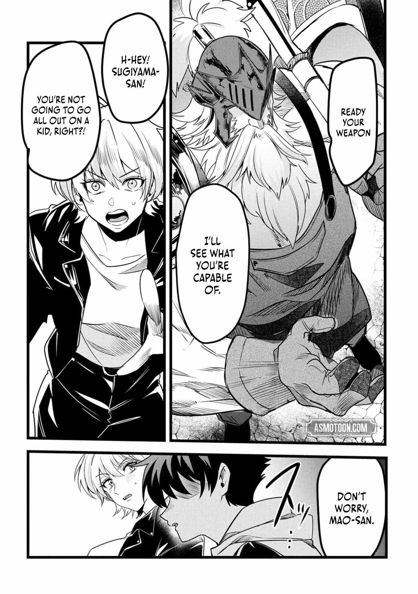Reincarnation of the Online Game Addict ~ I Can’t Use the Overpowered Fists That Made Me the Fist King, so Now I Swing a Club for Eight Hours a Day Chapter 9 - Page 22 in English