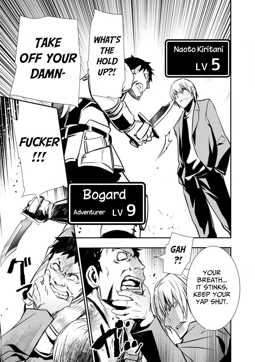NTR in Another World ~Sullying My Best Friend's Women With the Strongest Skill~ Chapter 1 - Page 20 in English
