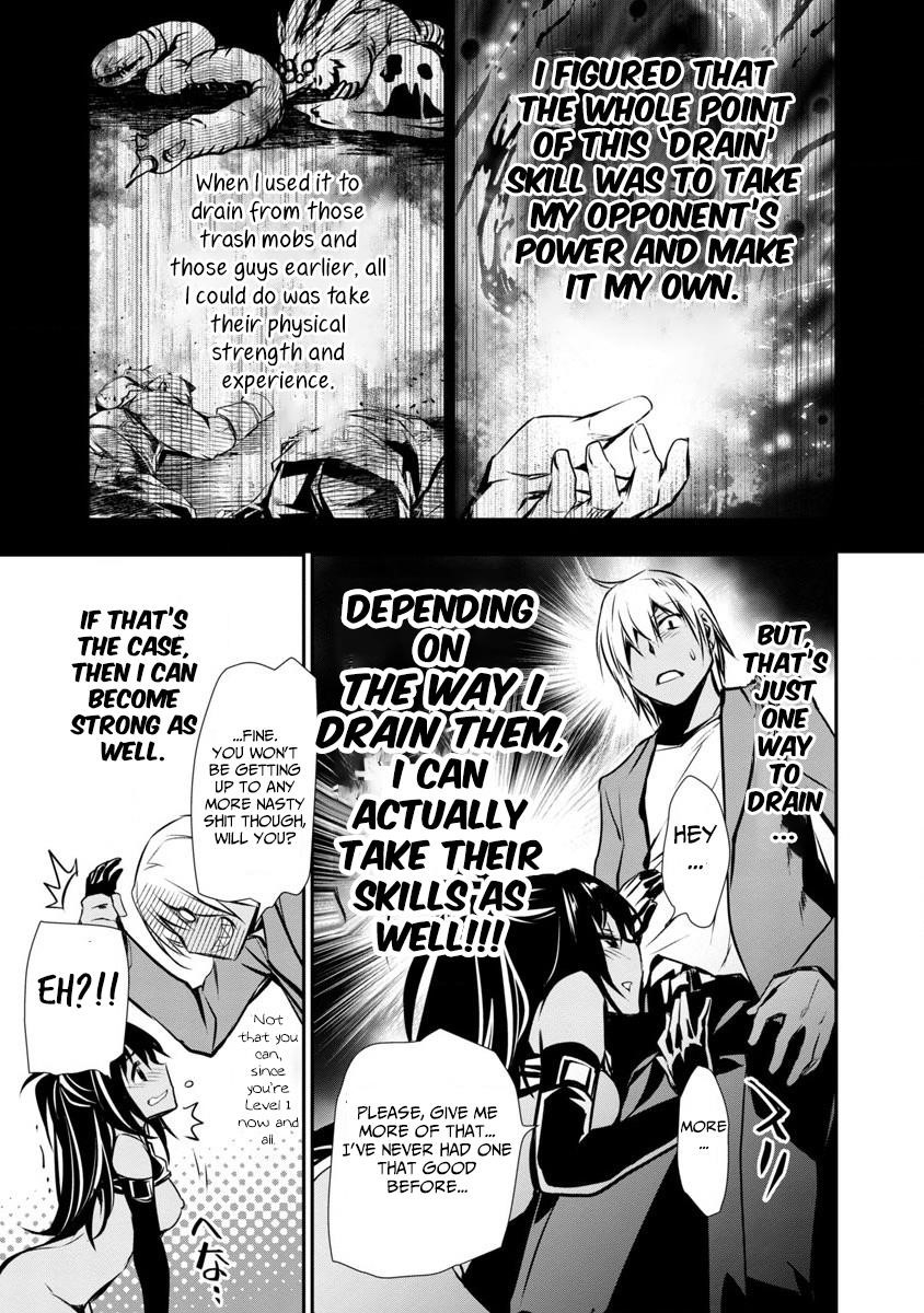 NTR in Another World ~Sullying My Best Friend's Women With the Strongest Skill~ Chapter 1 - Page 30 in English