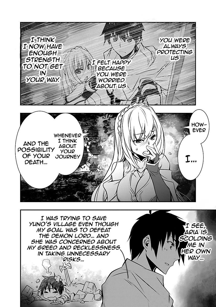 NTR in Another World ~Sullying My Best Friend's Women With the Strongest Skill~ Chapter 10 - Page 10 in English