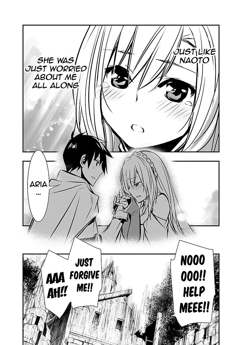 NTR in Another World ~Sullying My Best Friend's Women With the Strongest Skill~ Chapter 10 - Page 11 in English