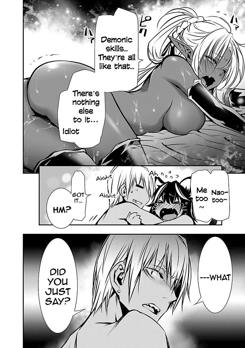 NTR in Another World ~Sullying My Best Friend's Women With the Strongest Skill~ Chapter 10 - Page 18 in English