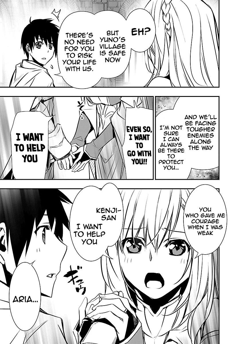 NTR in Another World ~Sullying My Best Friend's Women With the Strongest Skill~ Chapter 10 - Page 9 in English