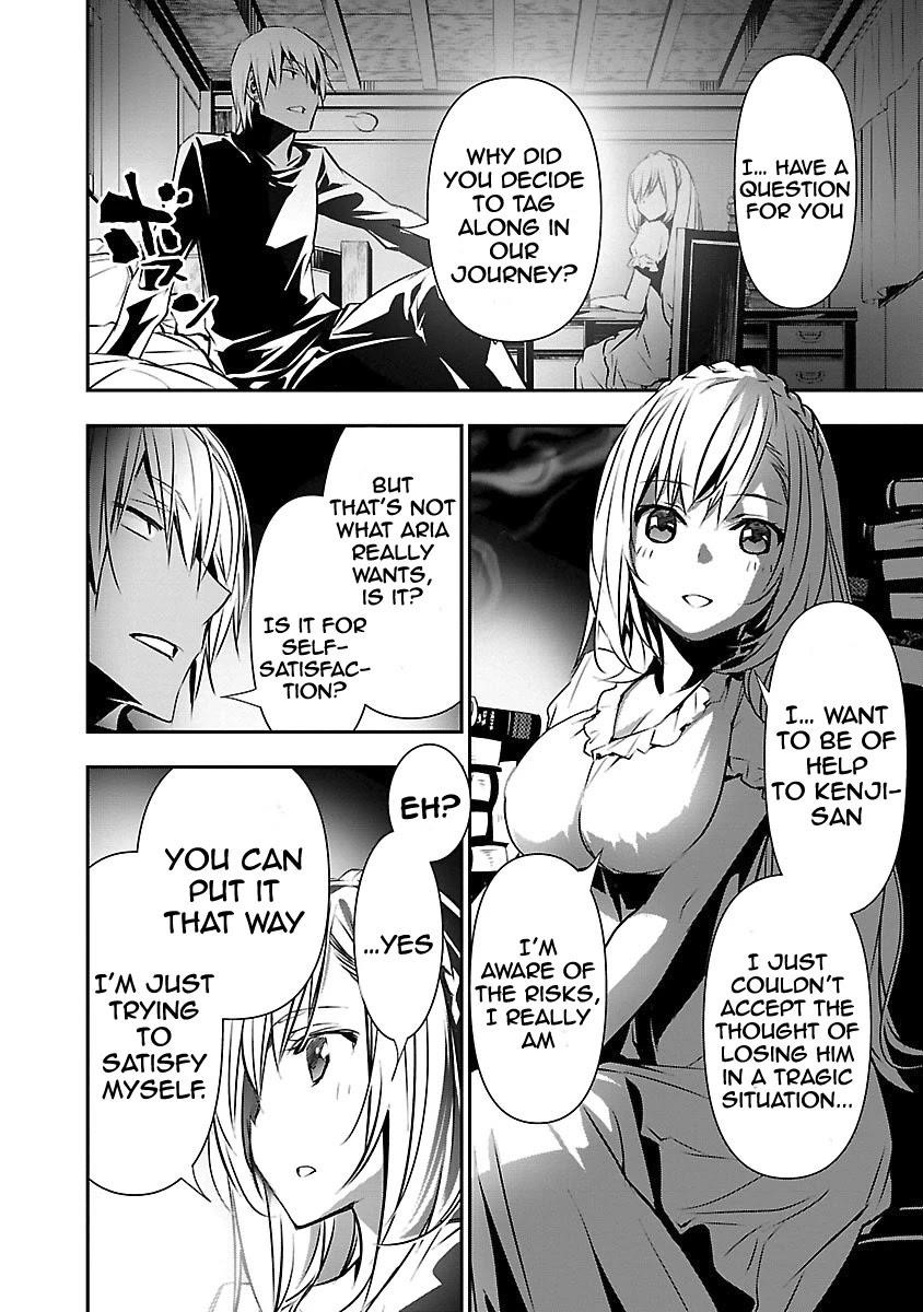 NTR in Another World ~Sullying My Best Friend's Women With the Strongest Skill~ Chapter 11 - Page 10 in English