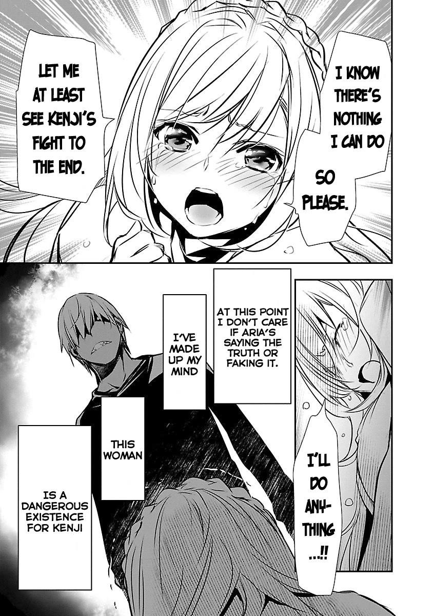 NTR in Another World ~Sullying My Best Friend's Women With the Strongest Skill~ Chapter 12 - Page 13 in English