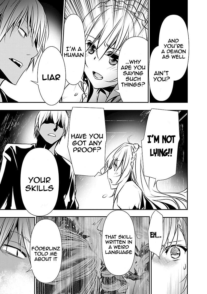 NTR in Another World ~Sullying My Best Friend's Women With the Strongest Skill~ Chapter 12 - Page 3 in English
