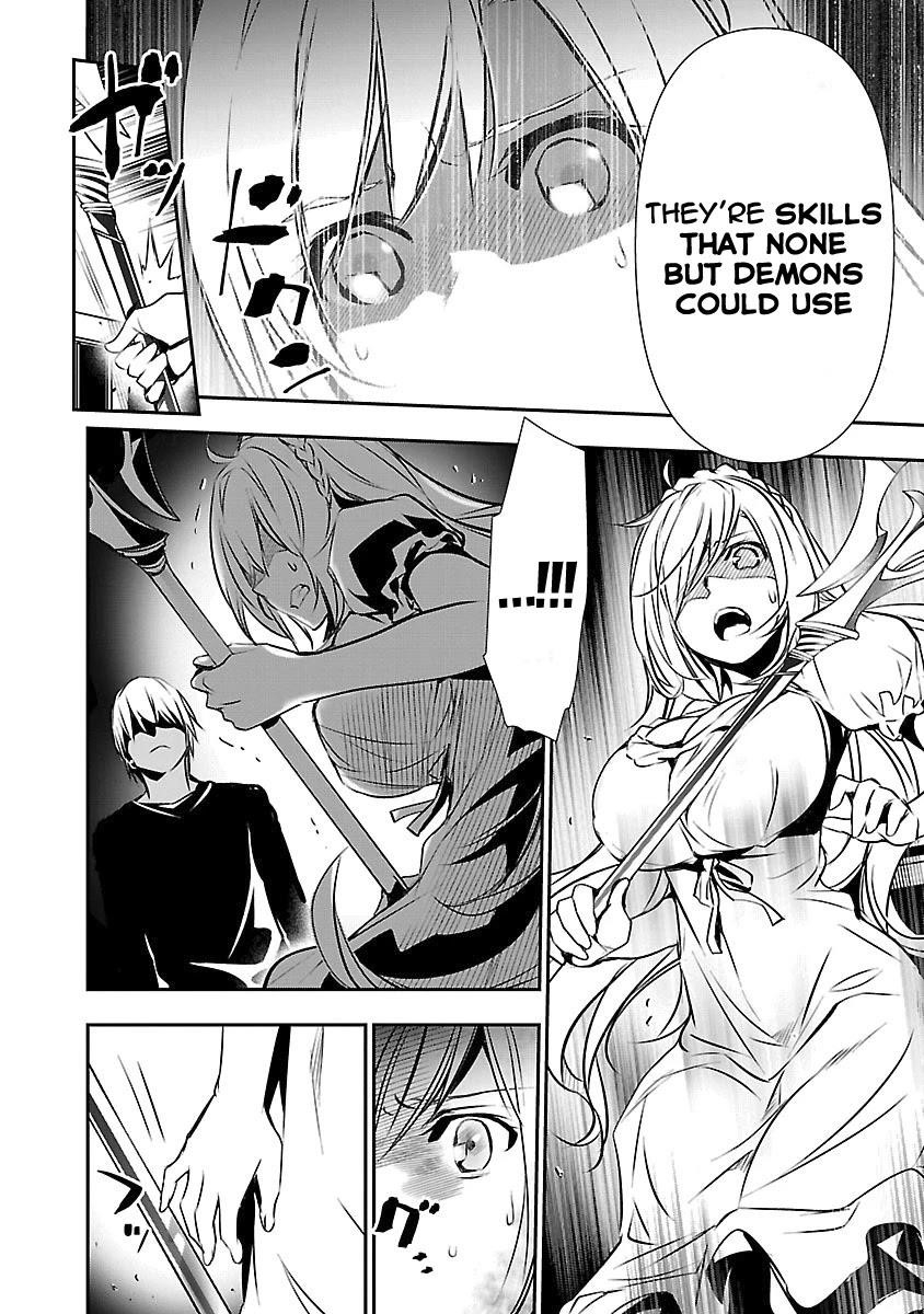 NTR in Another World ~Sullying My Best Friend's Women With the Strongest Skill~ Chapter 12 - Page 4 in English