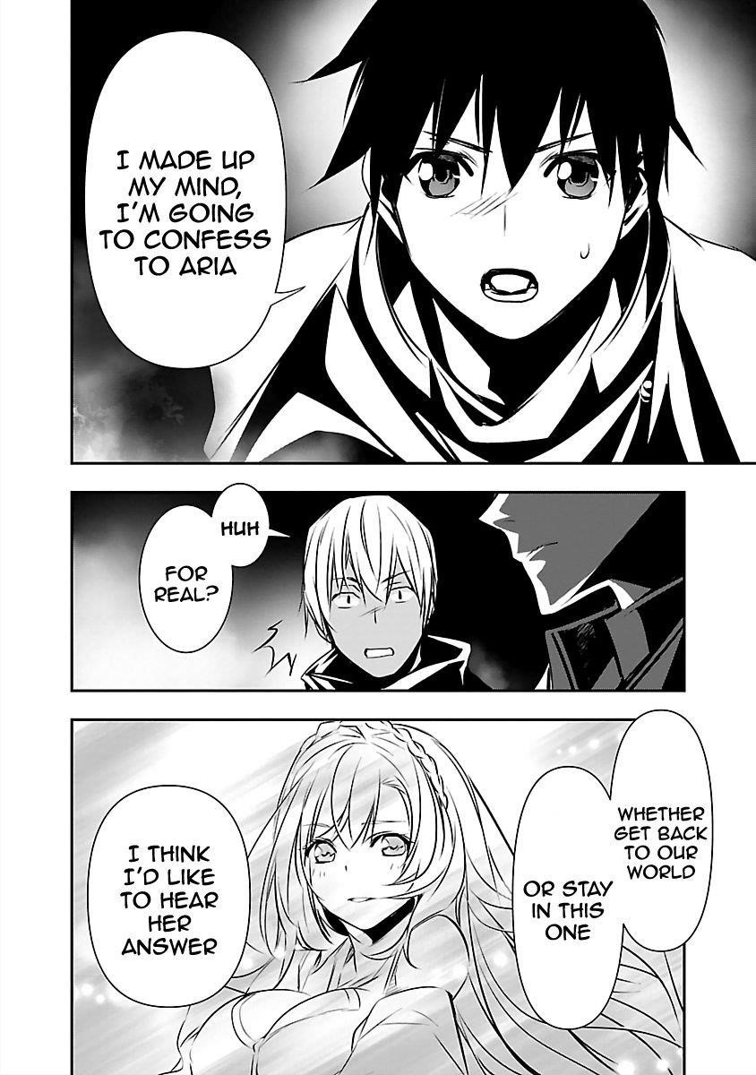 NTR in Another World ~Sullying My Best Friend's Women With the Strongest Skill~ Chapter 14 - Page 18 in English