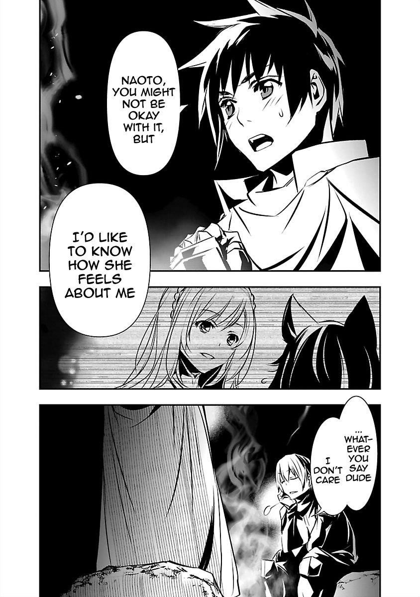 NTR in Another World ~Sullying My Best Friend's Women With the Strongest Skill~ Chapter 14 - Page 19 in English