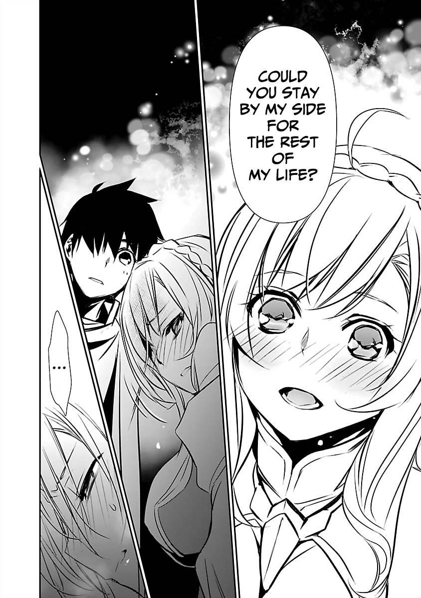 NTR in Another World ~Sullying My Best Friend's Women With the Strongest Skill~ Chapter 15 - Page 4 in English
