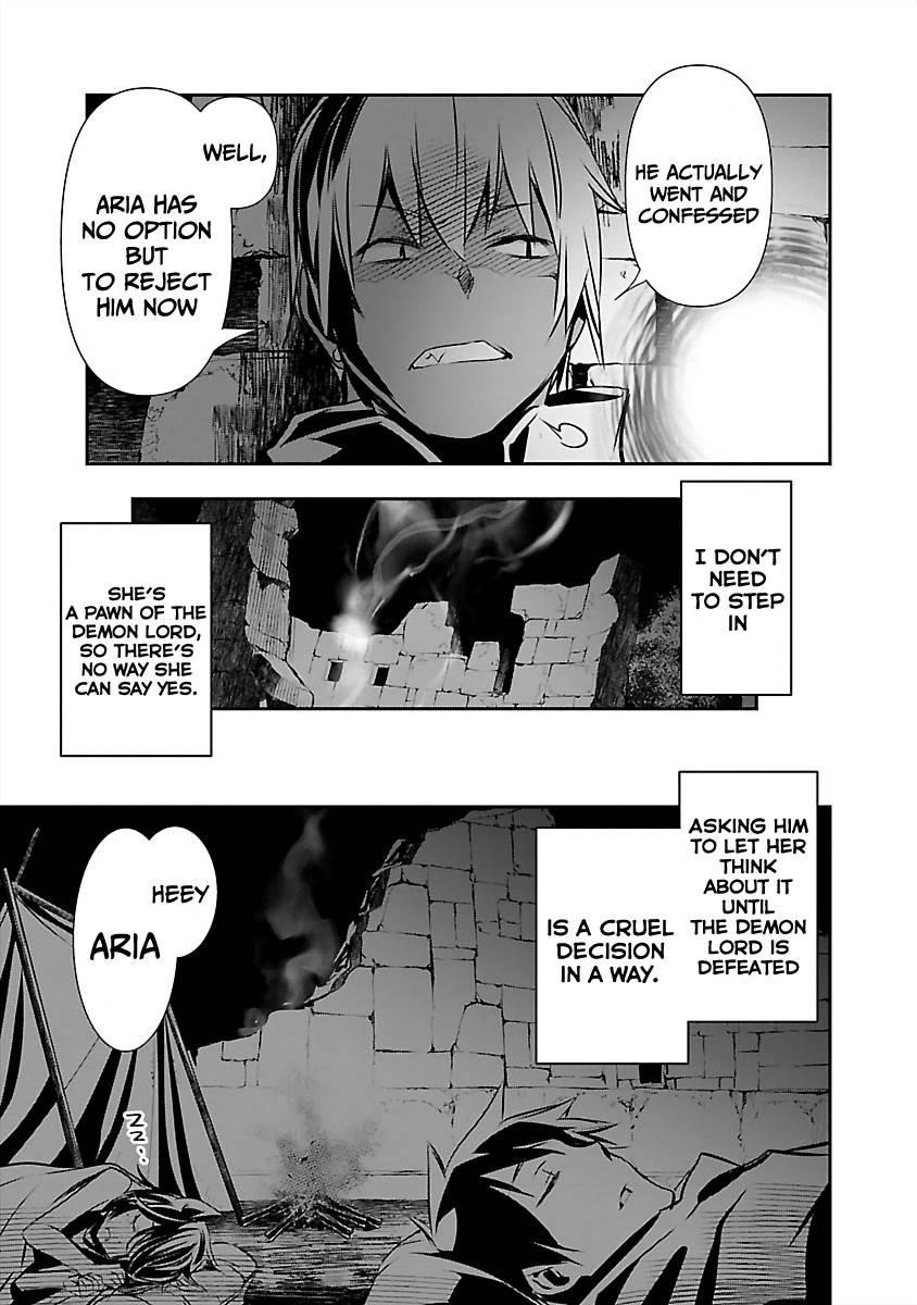 NTR in Another World ~Sullying My Best Friend's Women With the Strongest Skill~ Chapter 15 - Page 9 in English
