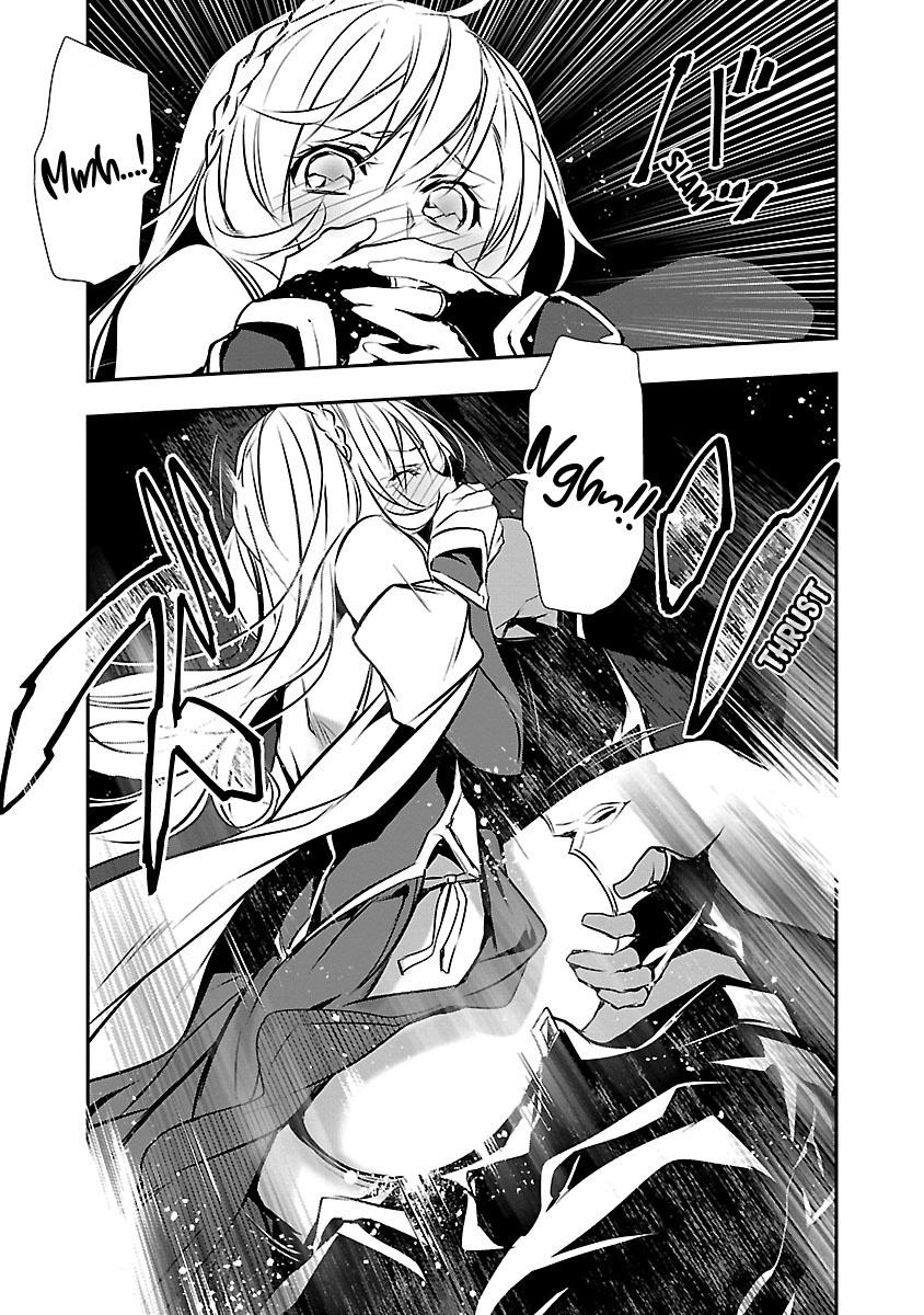 NTR in Another World ~Sullying My Best Friend's Women With the Strongest Skill~ Chapter 16 - Page 5 in English