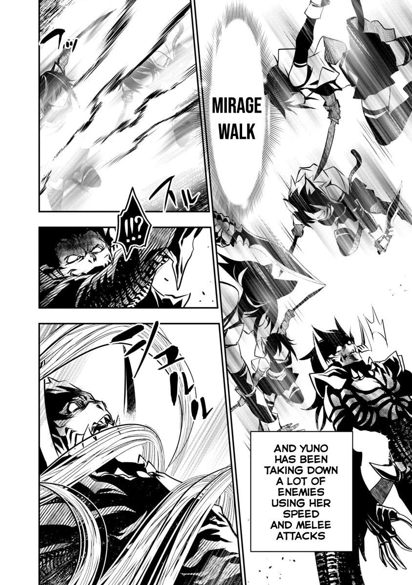 NTR in Another World ~Sullying My Best Friend's Women With the Strongest Skill~ Chapter 17 - Page 4 in English