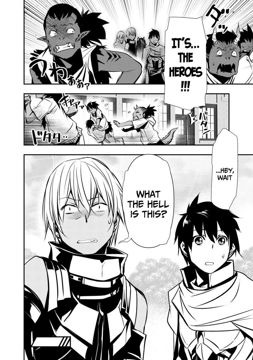 NTR in Another World ~Sullying My Best Friend's Women With the Strongest Skill~ Chapter 18 - Page 14 in English