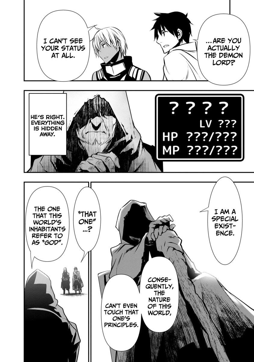 NTR in Another World ~Sullying My Best Friend's Women With the Strongest Skill~ Chapter 19 - Page 11 in English