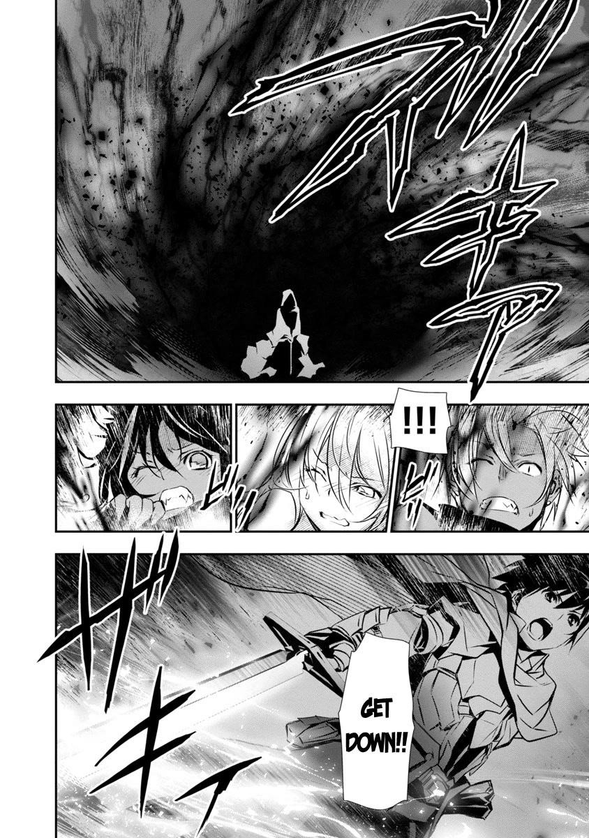 NTR in Another World ~Sullying My Best Friend's Women With the Strongest Skill~ Chapter 19 - Page 15 in English