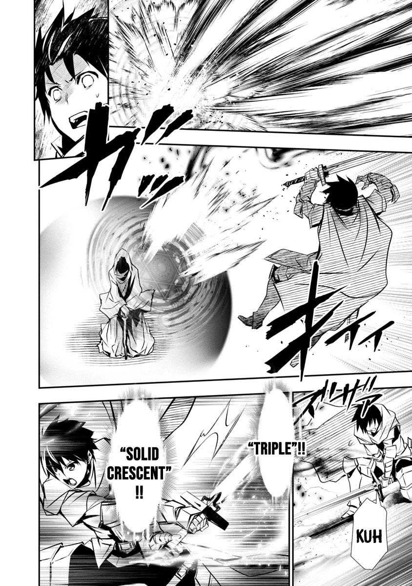 NTR in Another World ~Sullying My Best Friend's Women With the Strongest Skill~ Chapter 19 - Page 17 in English