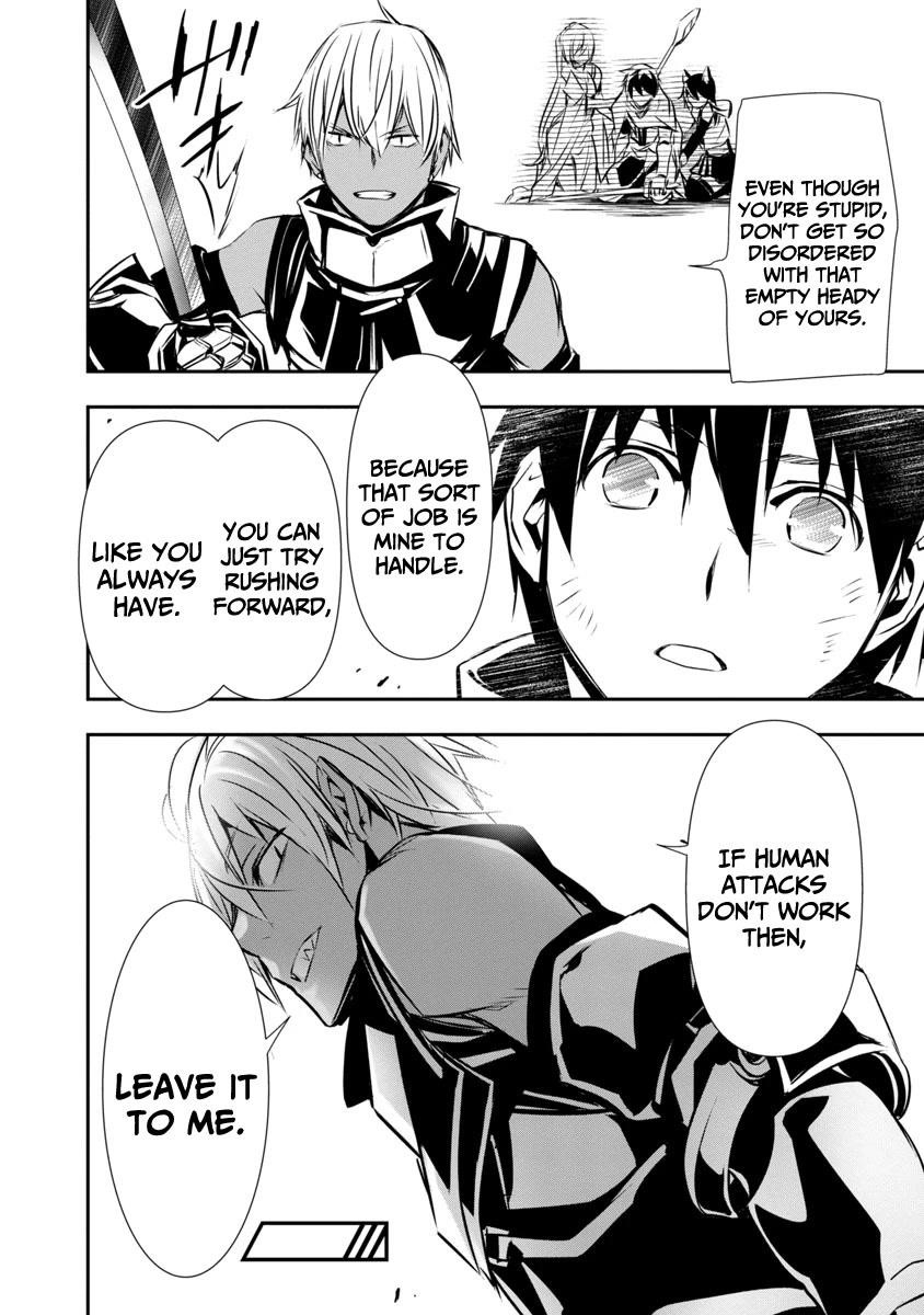 NTR in Another World ~Sullying My Best Friend's Women With the Strongest Skill~ Chapter 19 - Page 21 in English