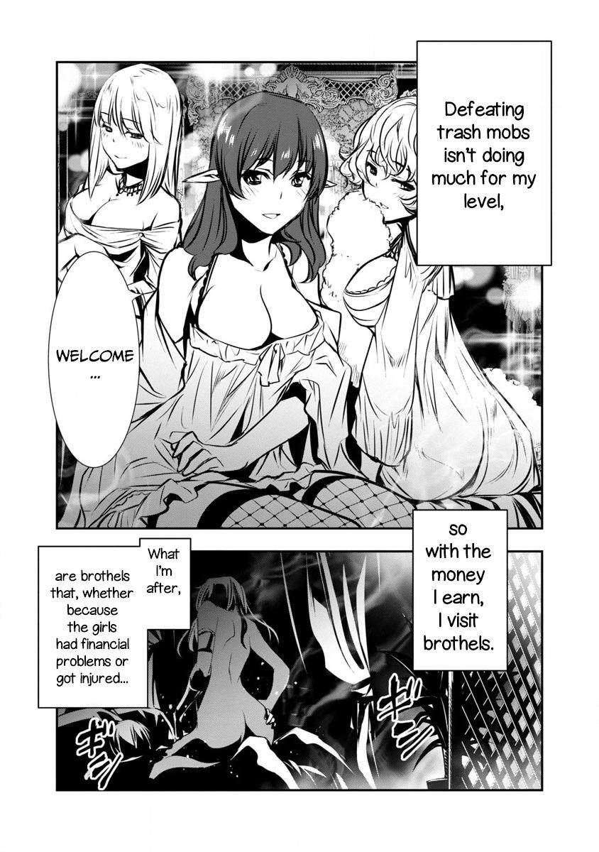 NTR in Another World ~Sullying My Best Friend's Women With the Strongest Skill~ Chapter 2 - Page 21 in English