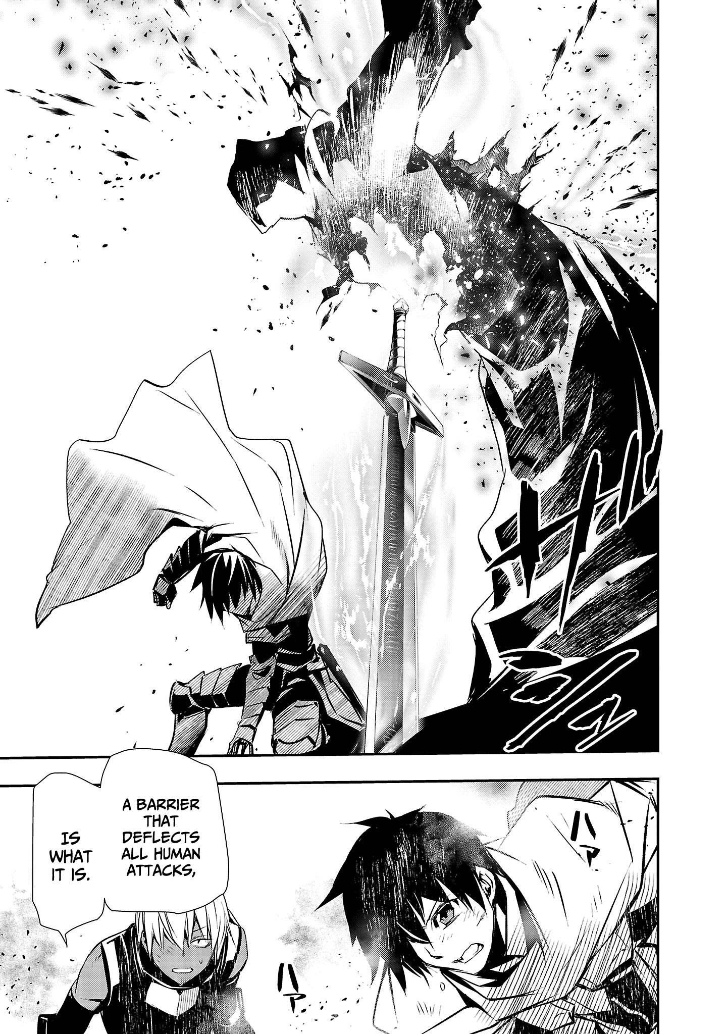 NTR in Another World ~Sullying My Best Friend's Women With the Strongest Skill~ Chapter 20 - Page 11 in English