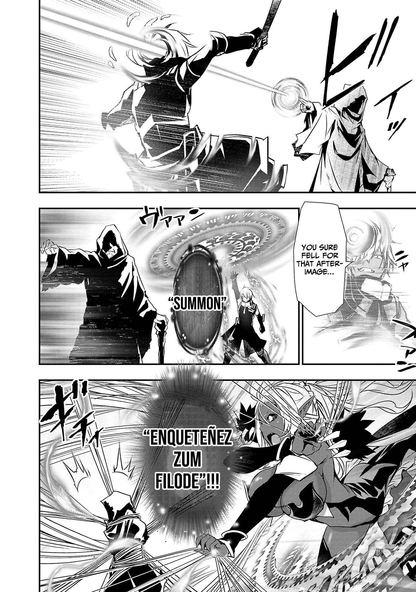 NTR in Another World ~Sullying My Best Friend's Women With the Strongest Skill~ Chapter 20 - Page 4 in English