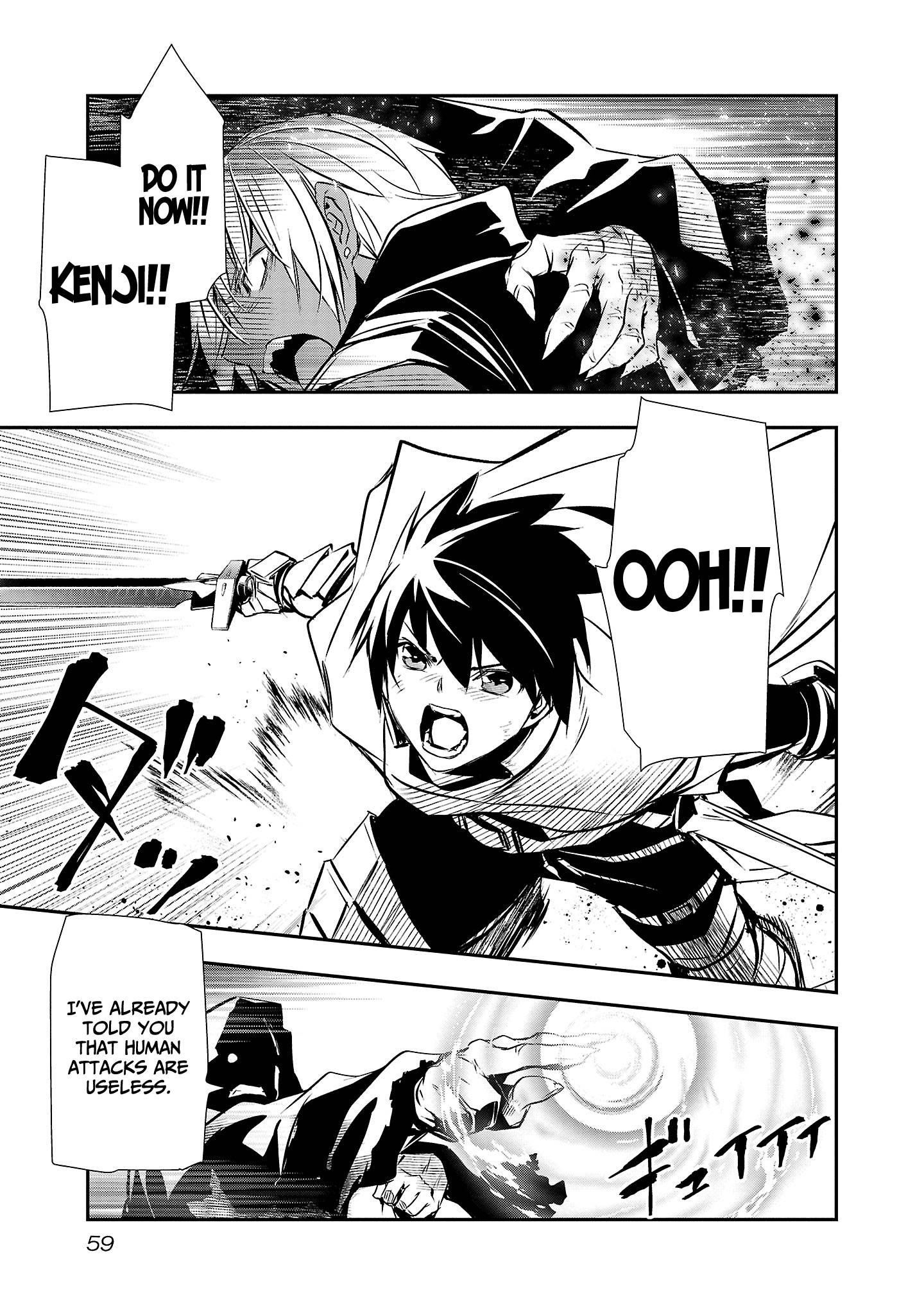 NTR in Another World ~Sullying My Best Friend's Women With the Strongest Skill~ Chapter 20 - Page 7 in English