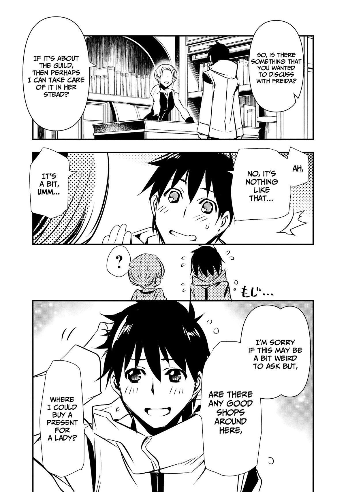 NTR in Another World ~Sullying My Best Friend's Women With the Strongest Skill~ Chapter 22 - Page 11 in English