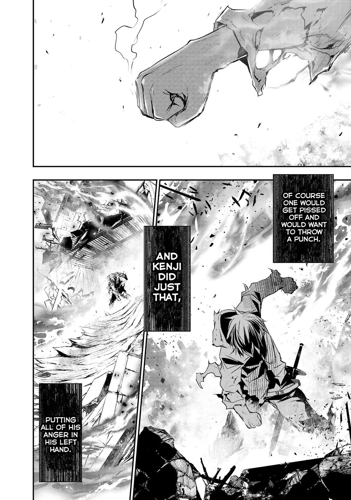 NTR in Another World ~Sullying My Best Friend's Women With the Strongest Skill~ Chapter 24 - Page 12 in English