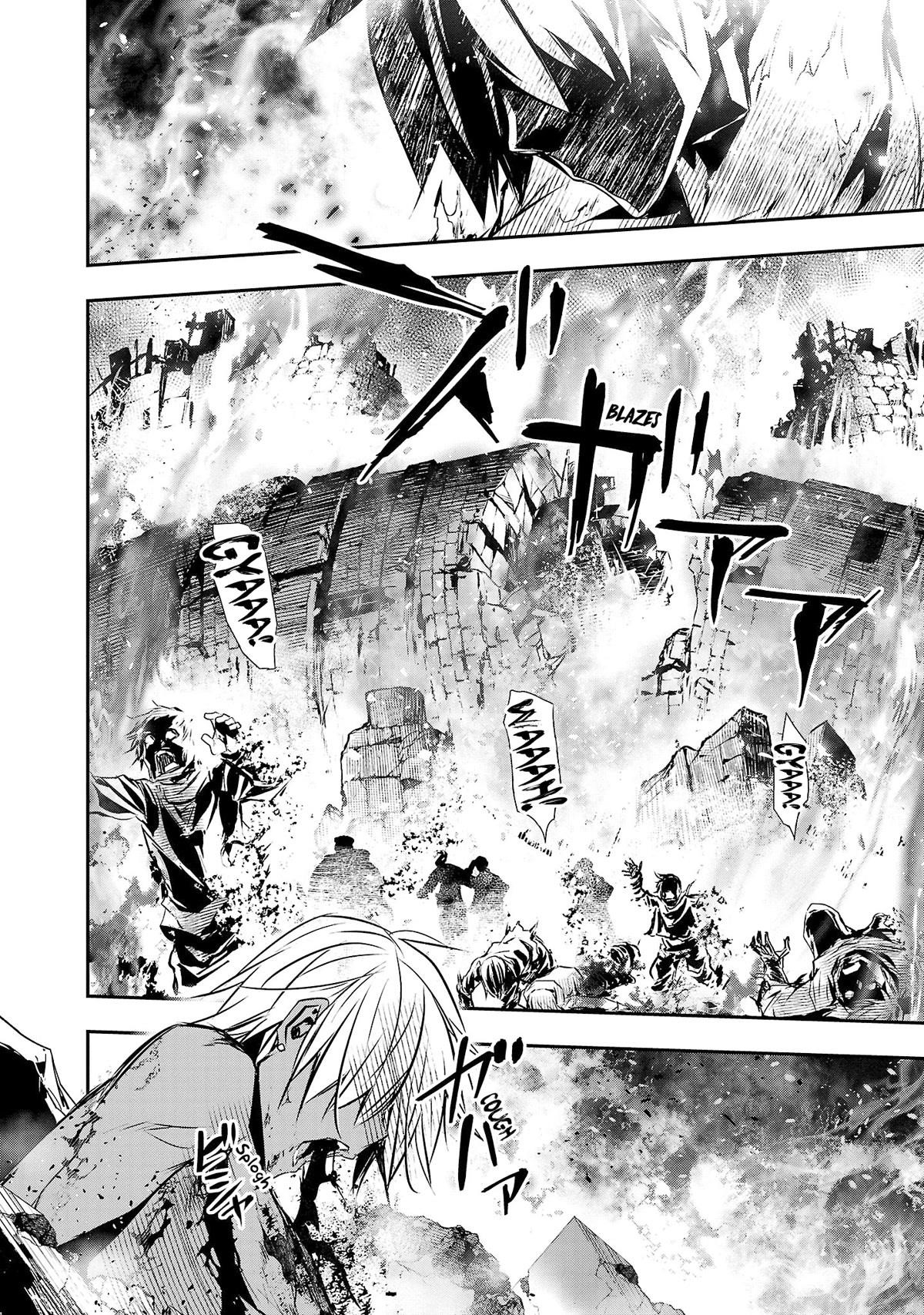 NTR in Another World ~Sullying My Best Friend's Women With the Strongest Skill~ Chapter 24 - Page 14 in English