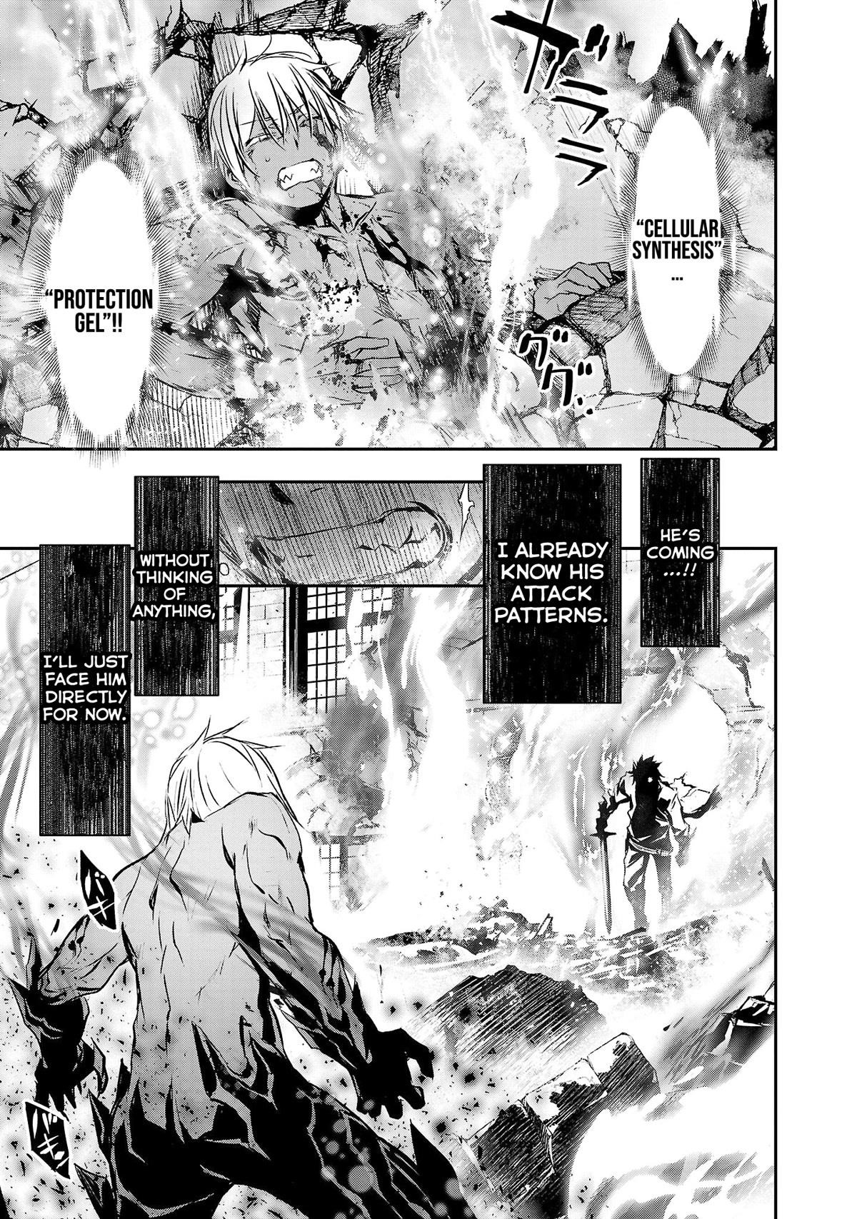 NTR in Another World ~Sullying My Best Friend's Women With the Strongest Skill~ Chapter 24 - Page 15 in English