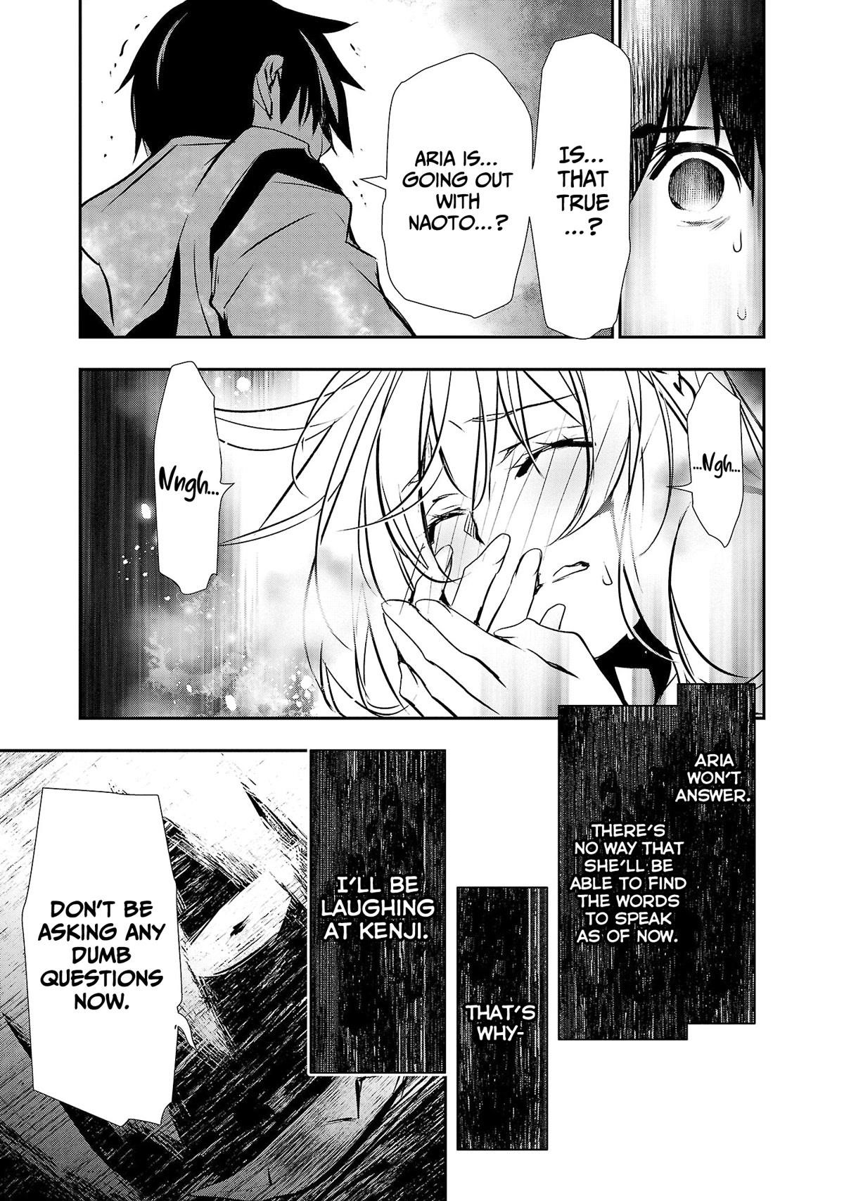 NTR in Another World ~Sullying My Best Friend's Women With the Strongest Skill~ Chapter 24 - Page 7 in English