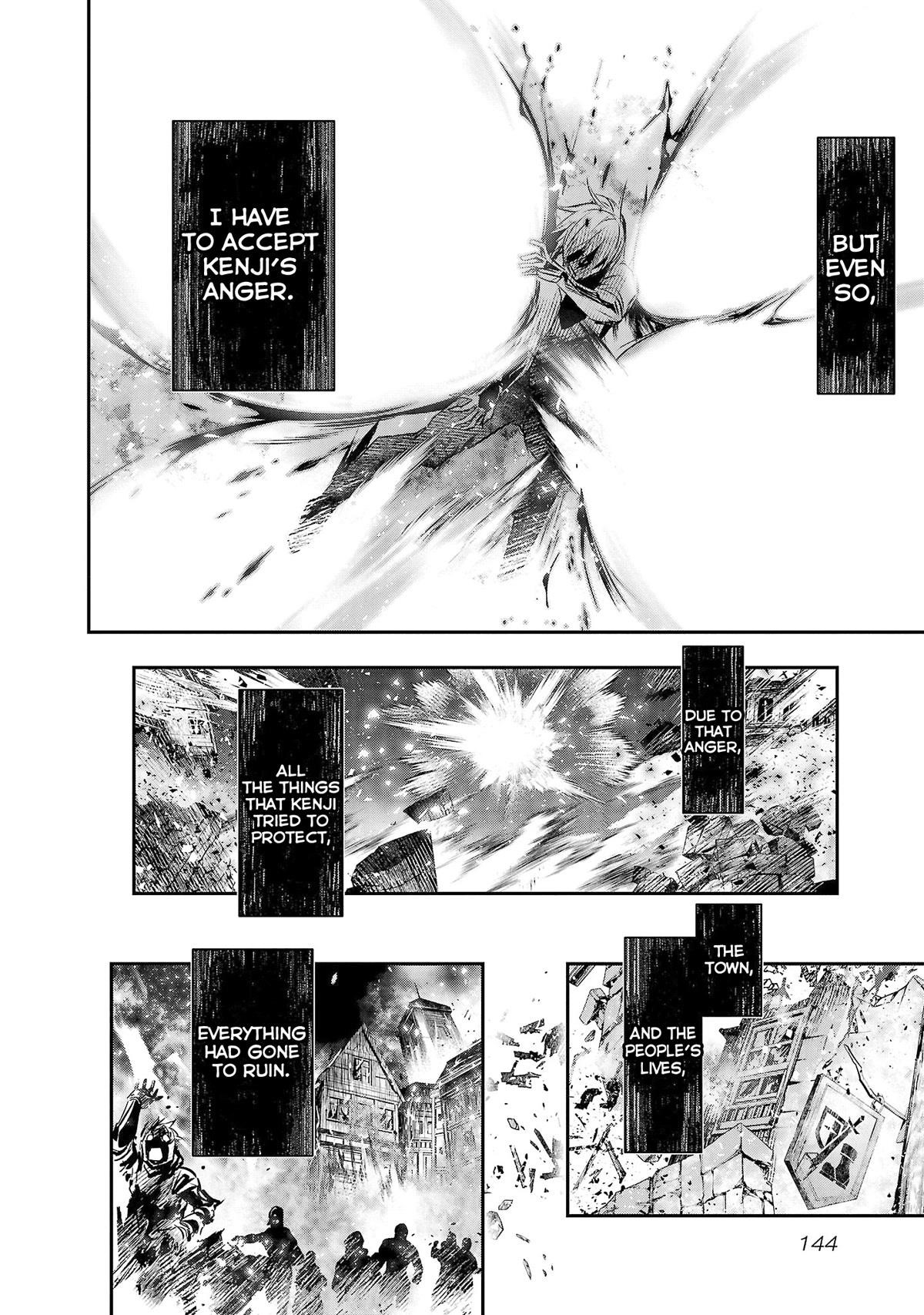 NTR in Another World ~Sullying My Best Friend's Women With the Strongest Skill~ Chapter 25 - Page 10 in English