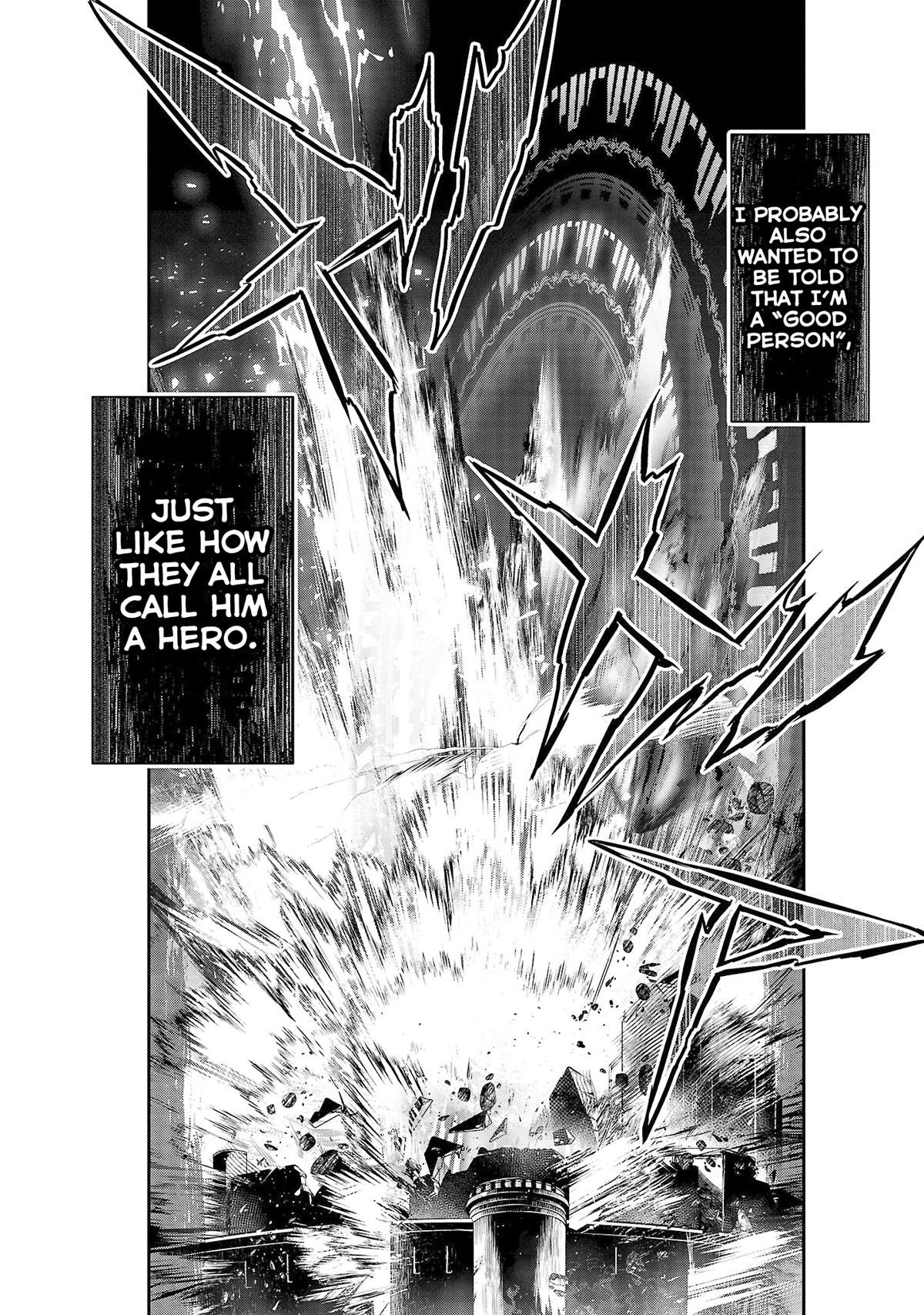 NTR in Another World ~Sullying My Best Friend's Women With the Strongest Skill~ Chapter 25 - Page 14 in English
