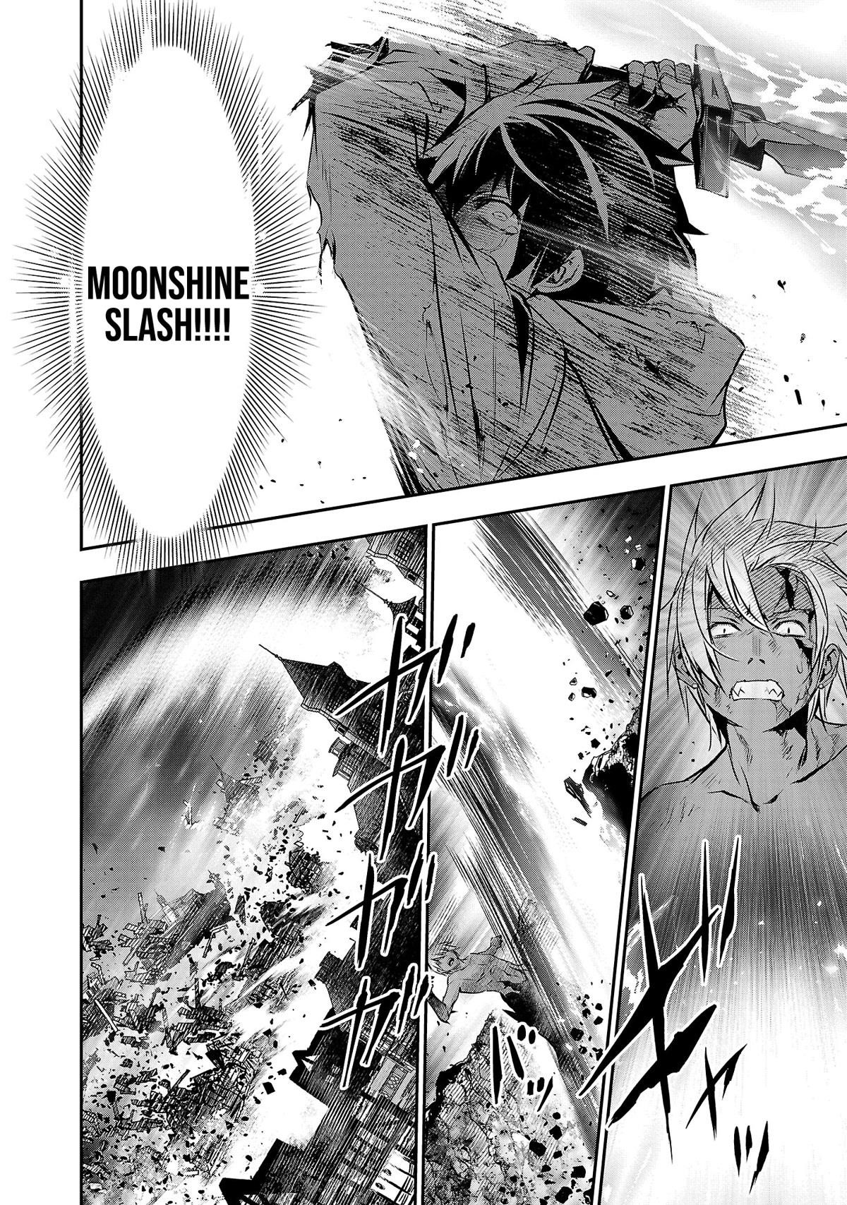 NTR in Another World ~Sullying My Best Friend's Women With the Strongest Skill~ Chapter 25 - Page 4 in English