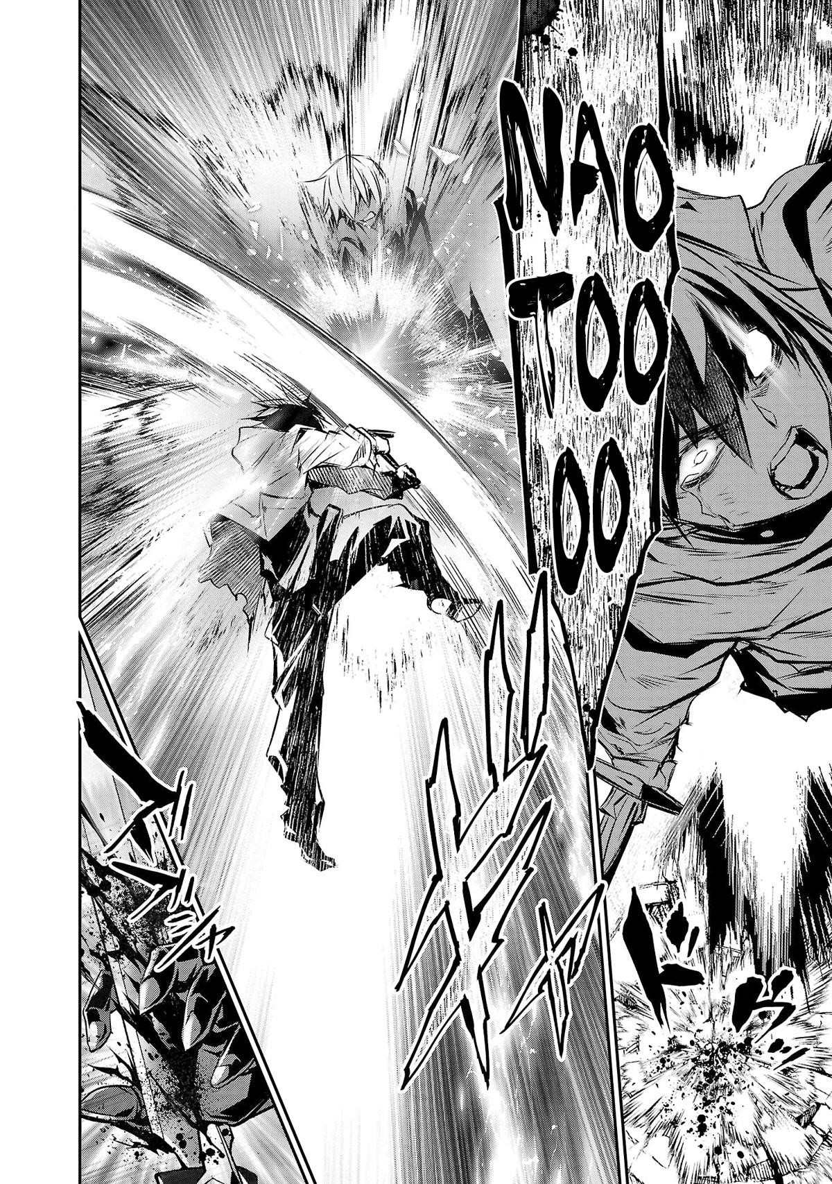NTR in Another World ~Sullying My Best Friend's Women With the Strongest Skill~ Chapter 25 - Page 6 in English