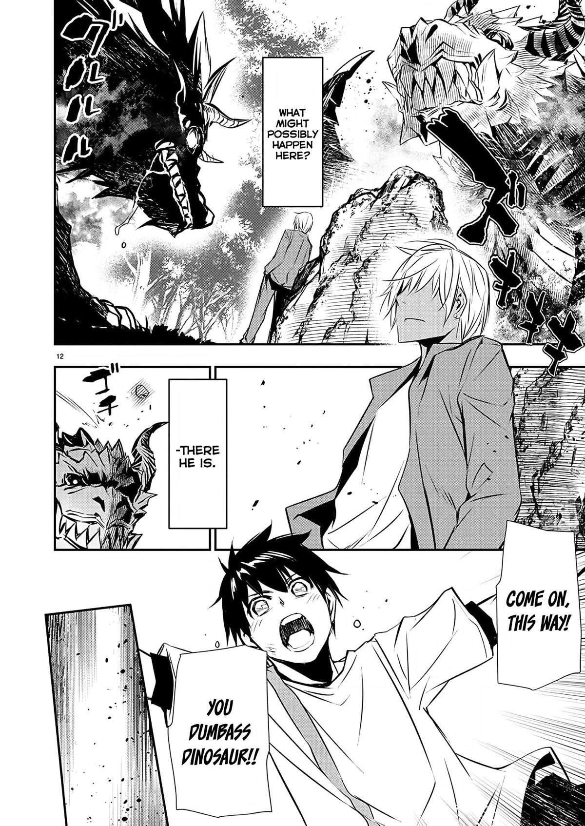 NTR in Another World ~Sullying My Best Friend's Women With the Strongest Skill~ Chapter 26 - Page 13 in English