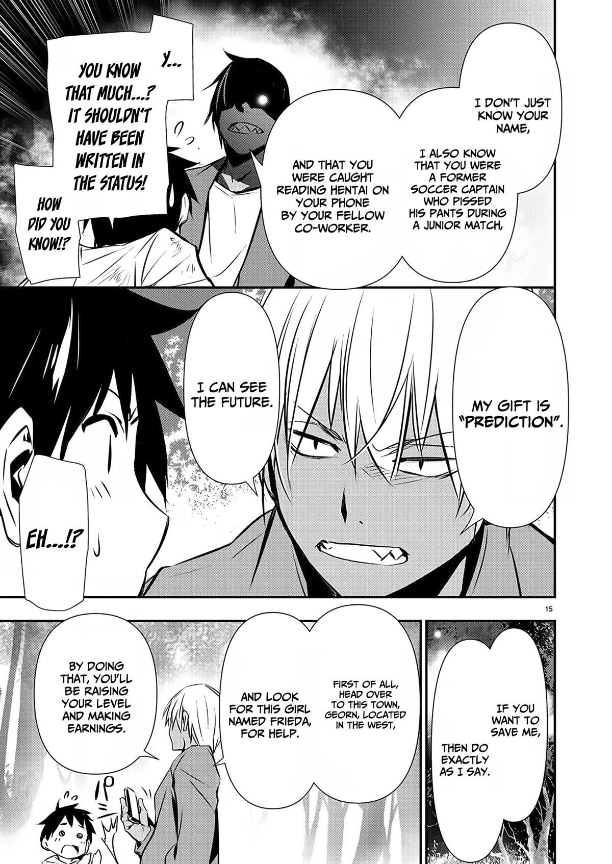 NTR in Another World ~Sullying My Best Friend's Women With the Strongest Skill~ Chapter 26 - Page 16 in English