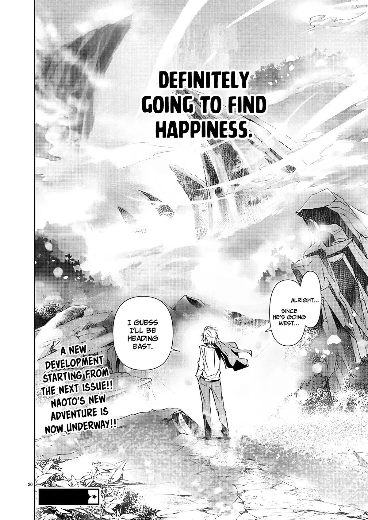 NTR in Another World ~Sullying My Best Friend's Women With the Strongest Skill~ Chapter 26 - Page 20 in English