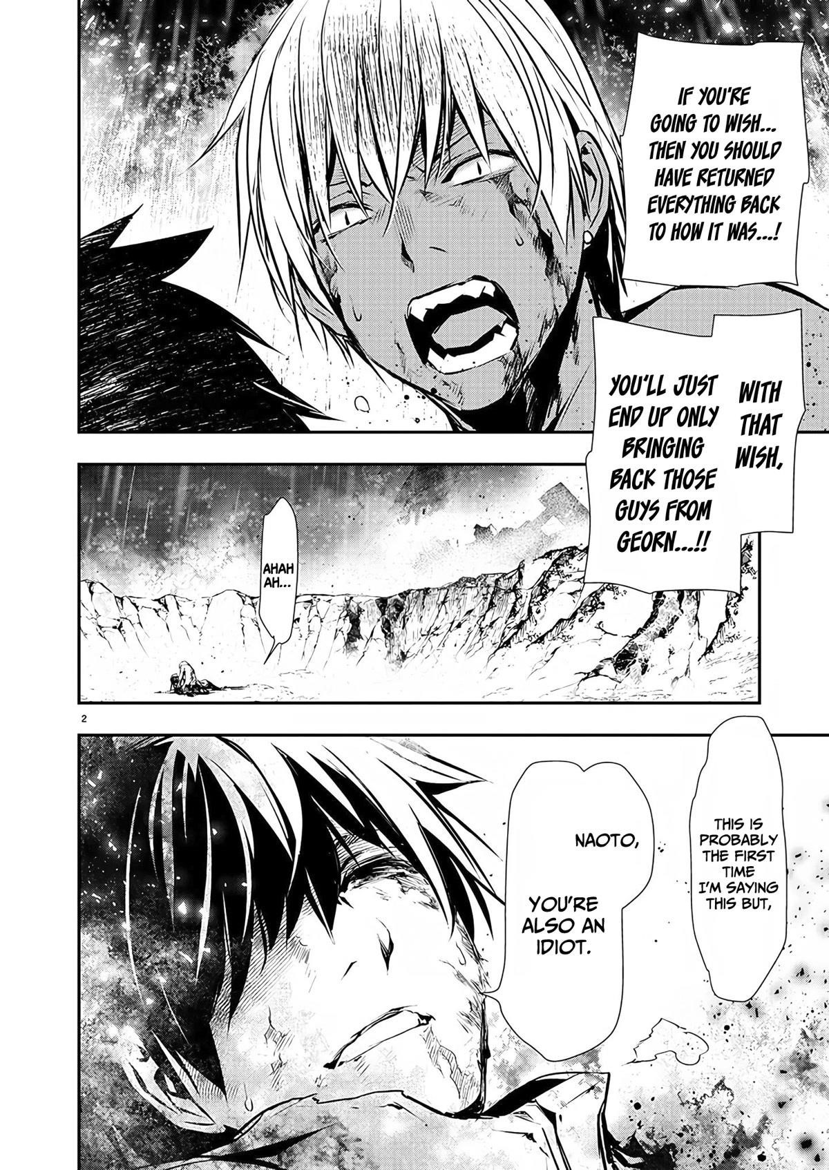 NTR in Another World ~Sullying My Best Friend's Women With the Strongest Skill~ Chapter 26 - Page 3 in English
