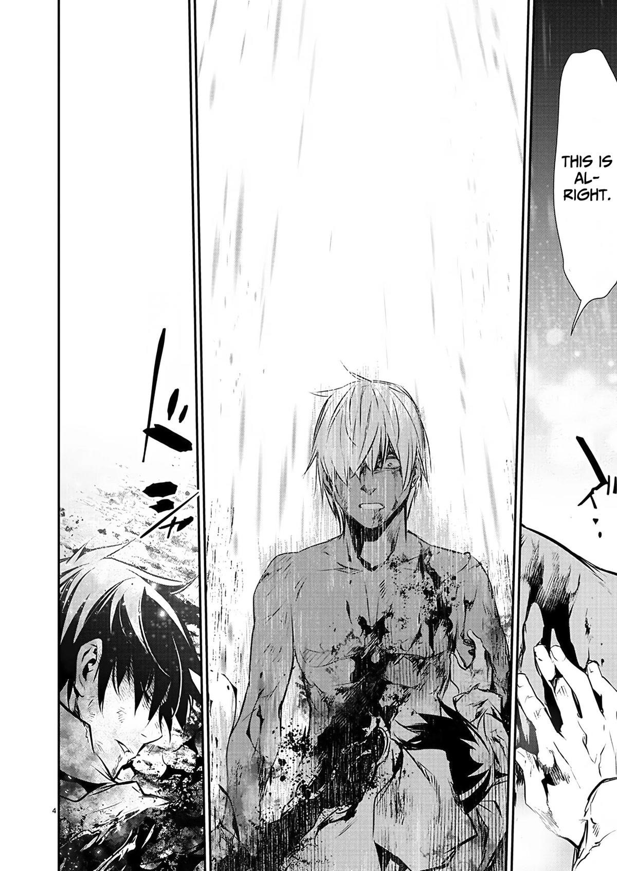NTR in Another World ~Sullying My Best Friend's Women With the Strongest Skill~ Chapter 26 - Page 5 in English