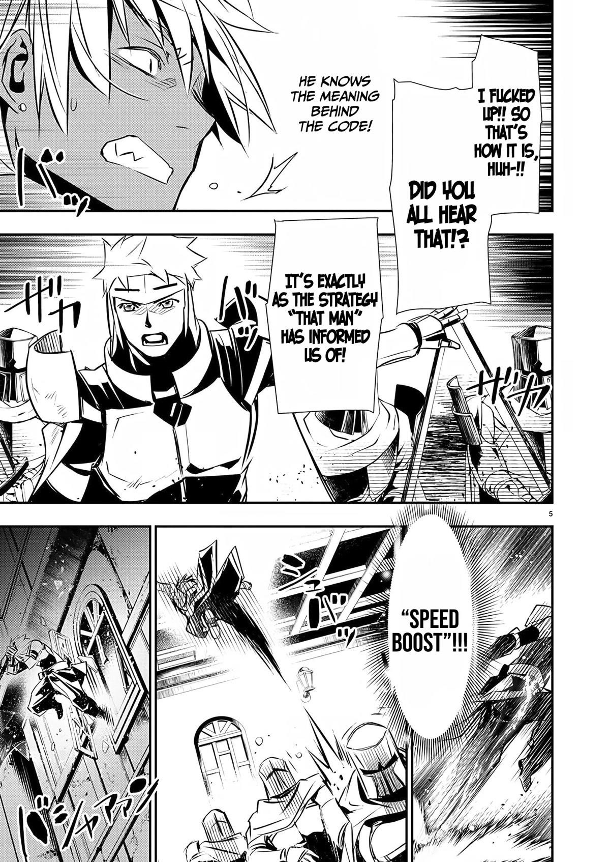 NTR in Another World ~Sullying My Best Friend's Women With the Strongest Skill~ Chapter 28 - Page 5 in English