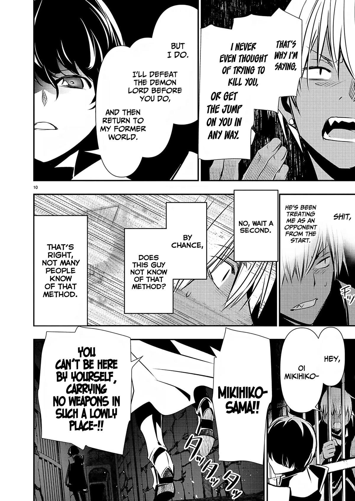 NTR in Another World ~Sullying My Best Friend's Women With the Strongest Skill~ Chapter 29 - Page 10 in English