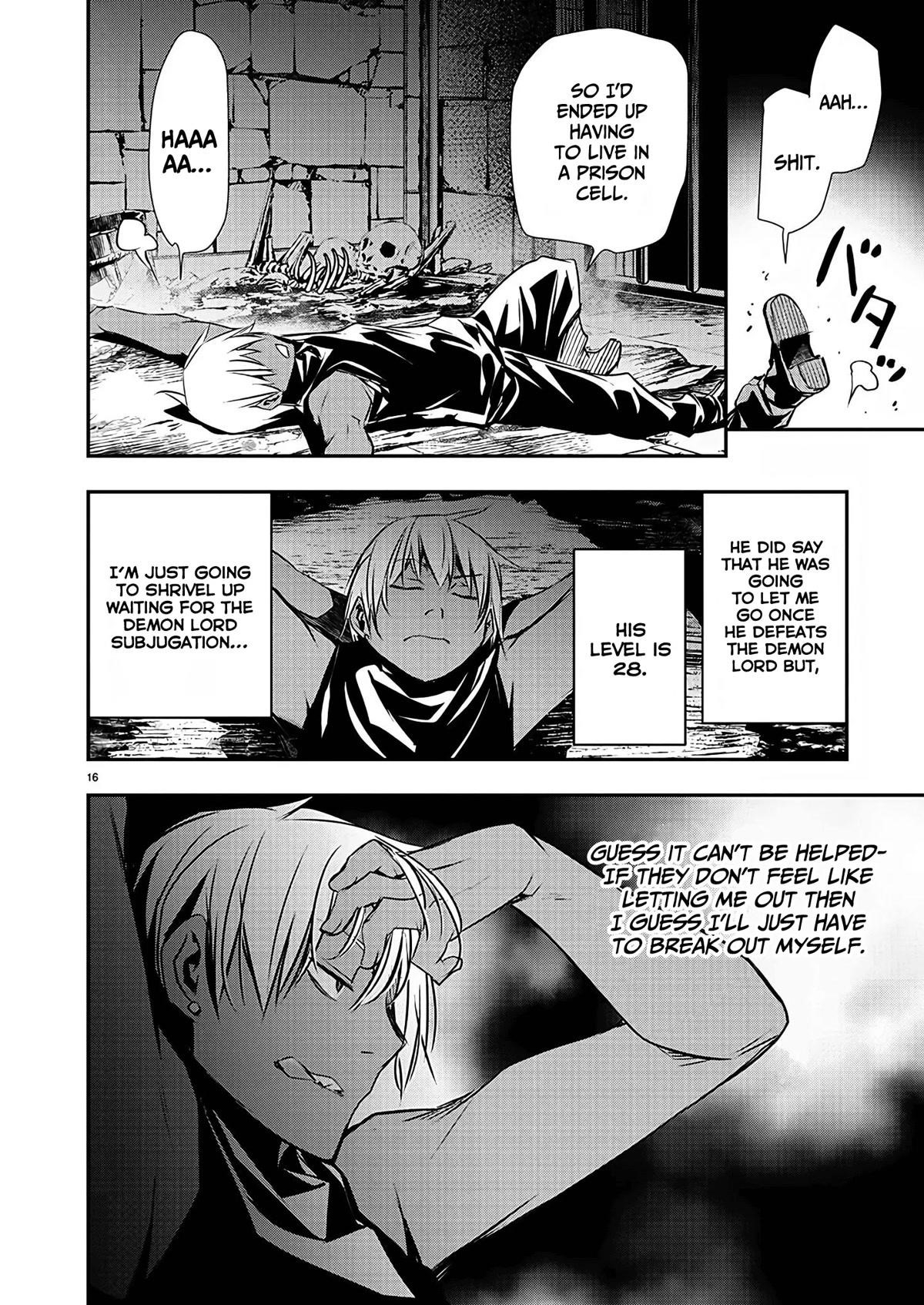 NTR in Another World ~Sullying My Best Friend's Women With the Strongest Skill~ Chapter 29 - Page 16 in English