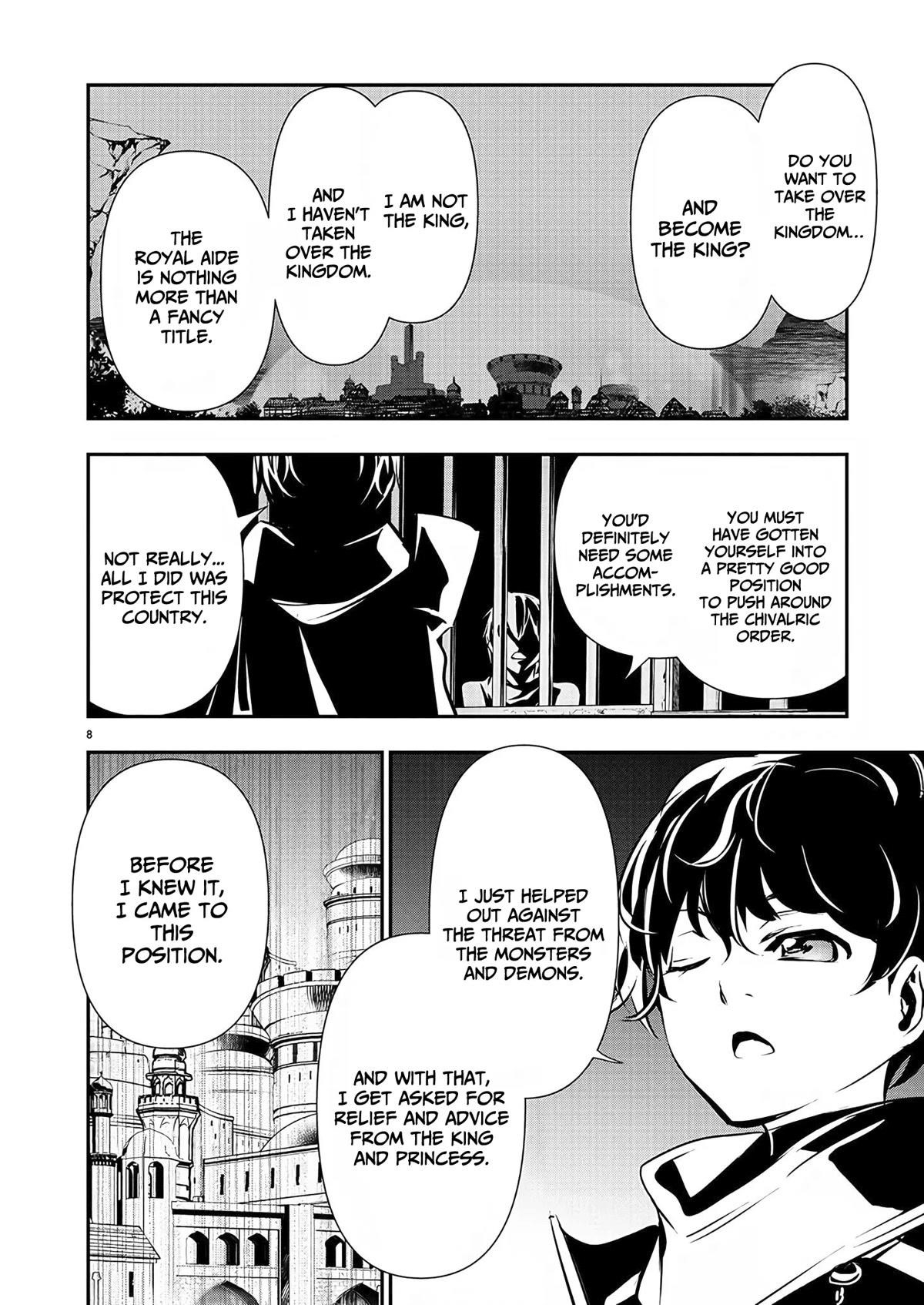 NTR in Another World ~Sullying My Best Friend's Women With the Strongest Skill~ Chapter 29 - Page 8 in English