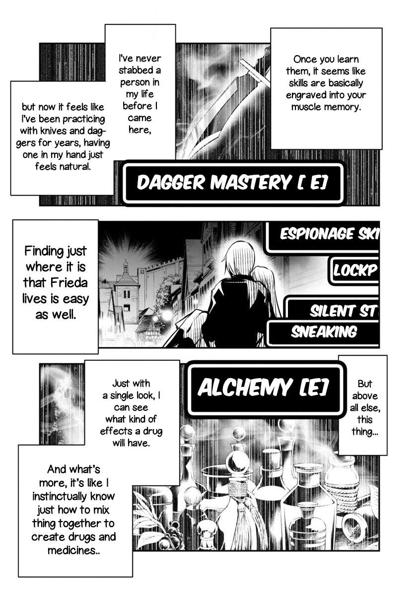 NTR in Another World ~Sullying My Best Friend's Women With the Strongest Skill~ Chapter 3 - Page 13 in English
