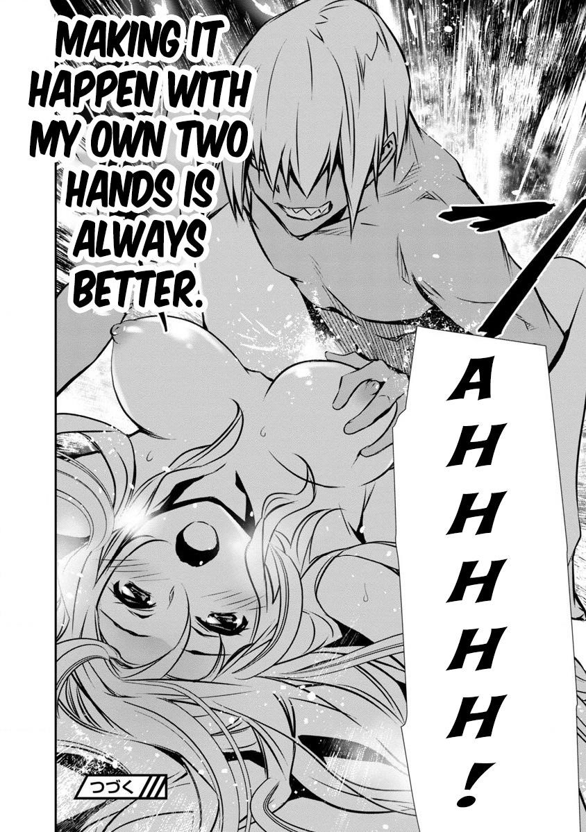 NTR in Another World ~Sullying My Best Friend's Women With the Strongest Skill~ Chapter 3 - Page 16 in English