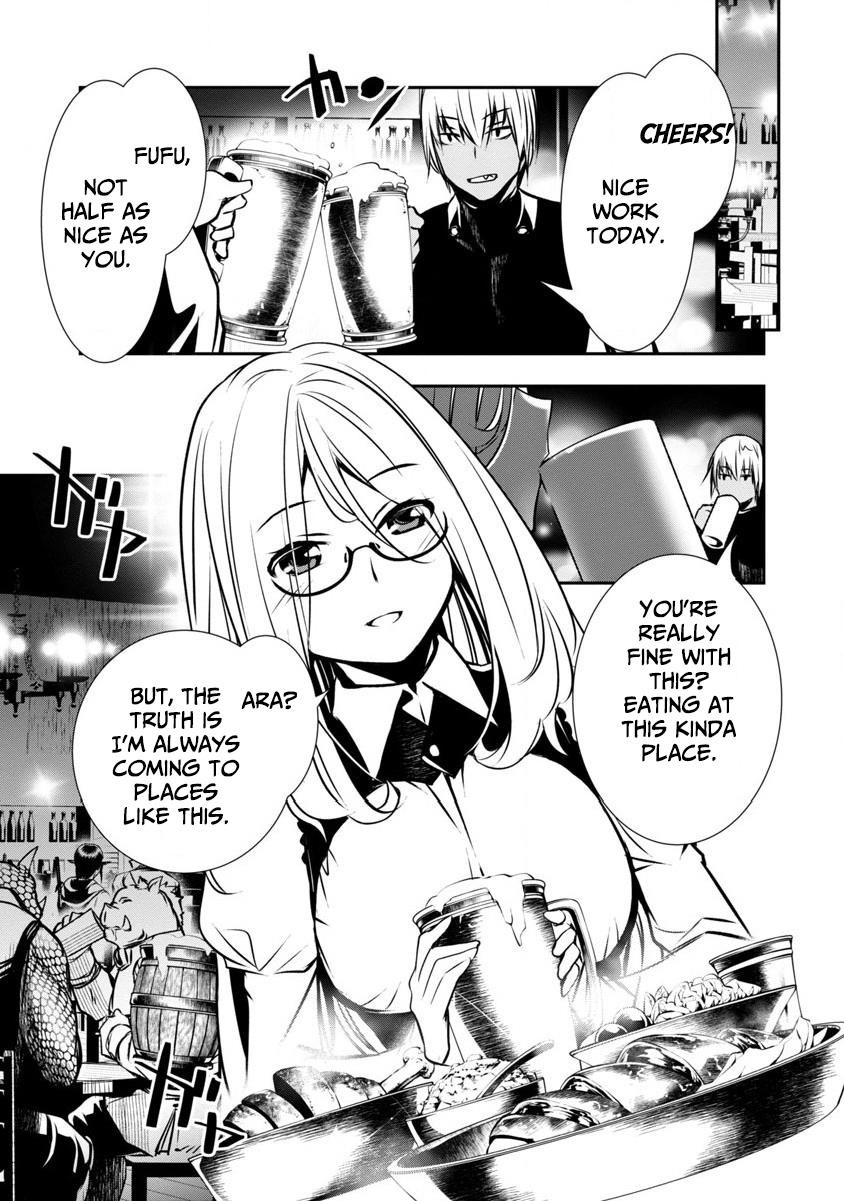 NTR in Another World ~Sullying My Best Friend's Women With the Strongest Skill~ Chapter 3 - Page 5 in English